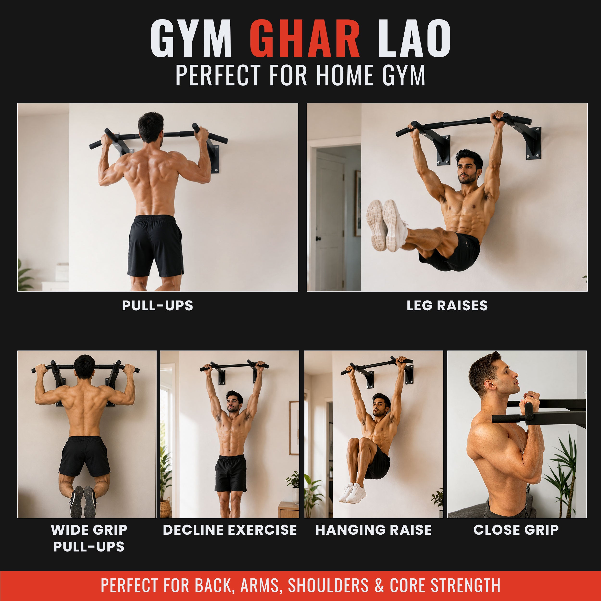 200 Kg Wall Mount Pull-Up Bar