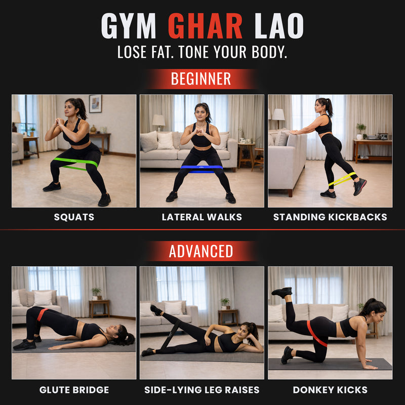 Workout routine guide with exercises for beginners and advanced levels, featuring a woman demonstrating each exercise in a living room setting.