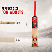 Full Size Wooden Cricket Bat -Size 8
