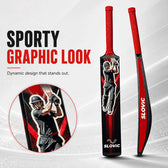 Cricket Bat - 81 x 10 CM - Lightweight Fiber Bat for Cricket kit