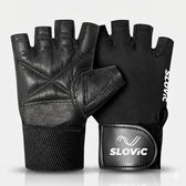 Leather Gym Gloves with Wrist Support | Padded Weightlifting Gloves