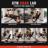 Adjustable Gym Bench for Home Workout | Up to 500 KG Capacity
