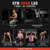 Gym Ghar Lao advertisement with various exercises using Slovic resistance bands.