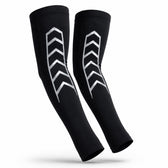 Arm Sleeves - Stretchable & Lightweight Sports Sleeves with Radium Design - Gym, Running & Cycling