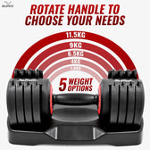 Pair of Slovic adjustable dumbbells with weight options displayed on a white background