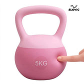 Pink 5KG kettlebell with a hand pointing to it on a white background, featuring the Slovic brand.