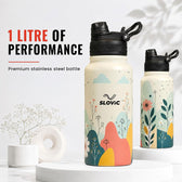 Insulated Water Bottle - 1 Litre - Up to 24 Hrs Hot & 12 Hrs Cold - Meadow Design