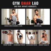 Gym Ghar Lao advertisement showing Tiger Shroff  performing various exercises with dumbbells.