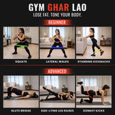 Workout routine guide with exercises for beginners and advanced levels, featuring a woman demonstrating each exercise in a living room setting.
