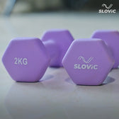 Tiger shroff using 1kg neoprene  slovic dumbbells